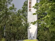 大学城品质次新房小区 环境好 生活配套齐全 诚心出售