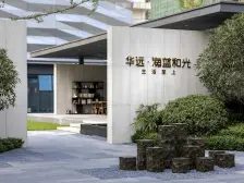 快来人呐房子降价子降价卖啦原价上百万现在只要这个数