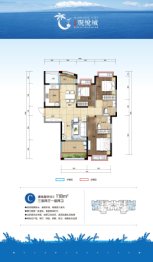 新合鑫观悦城3室2厅1厨2卫建面118.00㎡