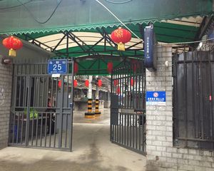 马鞍山25号 3室1厅 东南