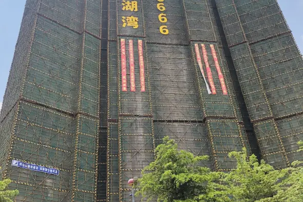 雷州卓越-卓越御湖湾-湛江房天下