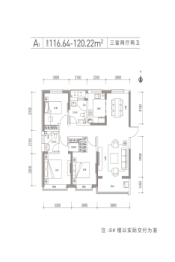 邢台睿3室2厅1厨2卫建面116.64㎡