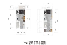 彰泰欢乐颂2室2厅2厨2卫建面26.00㎡