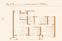 A3户型
