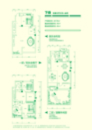 秀水名邸5室3厅1厨3卫建面247.78㎡