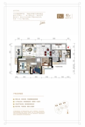 碧桂园·凤凰台3室2厅1厨1卫建面87.00㎡