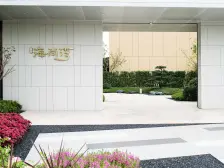 路劲海尚湾3室南朝向165.00万元/套出售