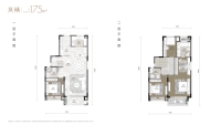 建面约175㎡叠拼户型户型