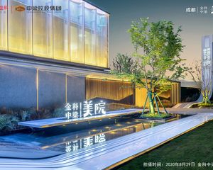 金科中梁美院4室2厅西南