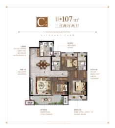 文锦云庭3室2厅1厨2卫建面107.00㎡