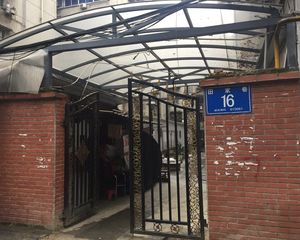 田家巷16号 3室2厅 东南