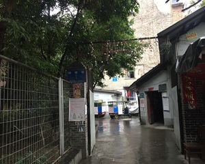 田家巷1号2室1厅东东南