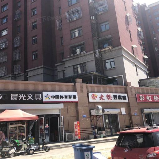 ÌÆÉ½¸»Ì©×¯Ô°3ÊÒ1Ìü1ÎÀÄϱ±³¯Ïò2100.00Ôª/Ô³ö×â