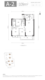 爱家梅溪府3室2厅1厨2卫建面109.00㎡