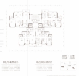 115/119栋02/03户型