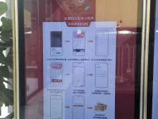 南三环中洲大道全款房业主诚心出售