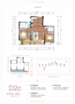 2期D2c户型