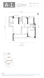 爱家梅溪府4室2厅1厨2卫建面127.00㎡