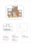 3期D2c户型