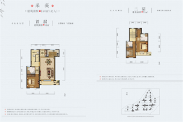 安德湖小镇3室2厅1厨2卫建面160.00㎡