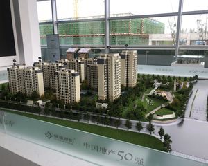 隆基泰和?紫樾书香 4室2厅 南 北