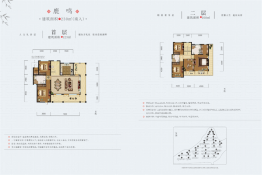 安德湖小镇6室2厅1厨3卫建面230.00㎡