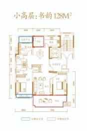 振兴·文禾赋3室2厅1厨2卫建面1.00㎡