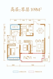 振兴·文禾赋3室2厅1厨2卫建面1.00㎡