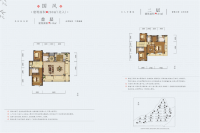 中式宅苑280平