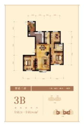 九洲蓝湾3室2厅1厨2卫建面144.51㎡