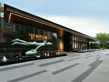 时代天境 3室2厅 西南