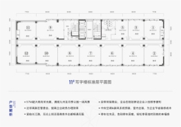 智汇谷产业基地建面61.00㎡