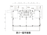 智汇谷产业基地