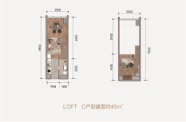 保利都汇小户建面45.00㎡