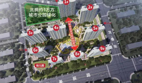 兴港和昌·凌云筑