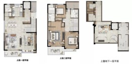 德信烟岚云庄4室2厅1厨3卫建面236.00㎡