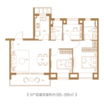 B户型建筑面积约95-99㎡