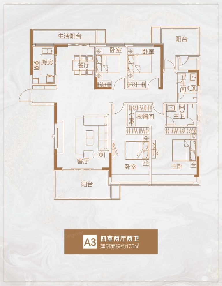 户型图1/1