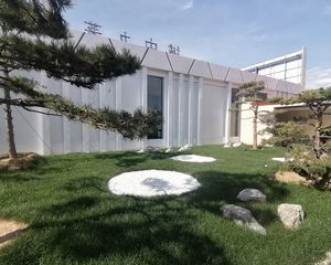 城中·九著 3室2厅 南 北