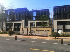 联排别墅全款房,房东实心卖,看中房子价格好商量