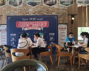 光伸玺樾3室2厅南北