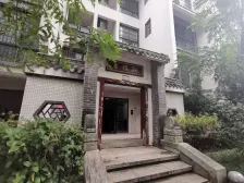 万隆清华坊 3室1厅 南