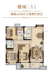 中昂·滨州府3室2厅1厨2卫建面128.00㎡