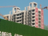 在建工地