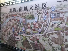 鱼洞 云山晓三房45万