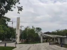 江城铭著 4室1厅 东南