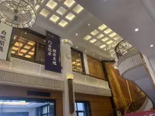 来捡漏!捡漏!捡漏!走过路过、不要放过、放过了不在有!