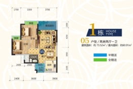 樵顺·嘉宝新城2室2厅1厨1卫建面73.52㎡