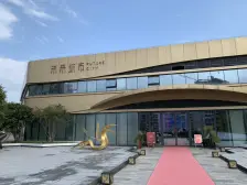 龙兴 碧桂园未来城市一期(A区)四房255万