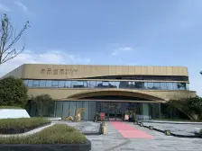 未来城市 4室1厅 南